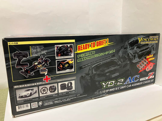 YOKOMO YD-2 AC type Z Drift Car Used a few times indoors - Used