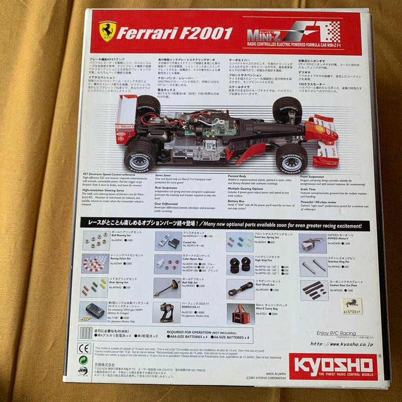 Load image into Gallery viewer, Used Kyosho Mini-Z F-1 Ready Set Ferrari F2001 No.1 New Unopened
