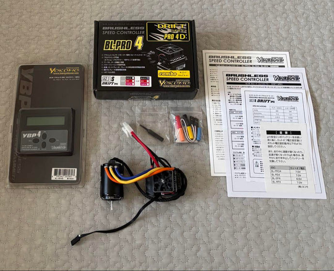 Used YOKOMO Brushless Combo BL-PRO4D 13.5T & ESC Programmer IV Set Lightly Used