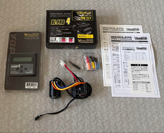 Used YOKOMO Brushless Combo BL-PRO4D 13.5T & ESC Programmer IV Set Lightly Used