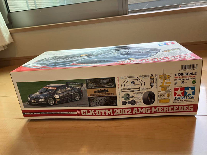Load image into Gallery viewer, Used Tamiya 1/10 CLK-DTM 2002 AMG Mercedes Unassembled Kit
