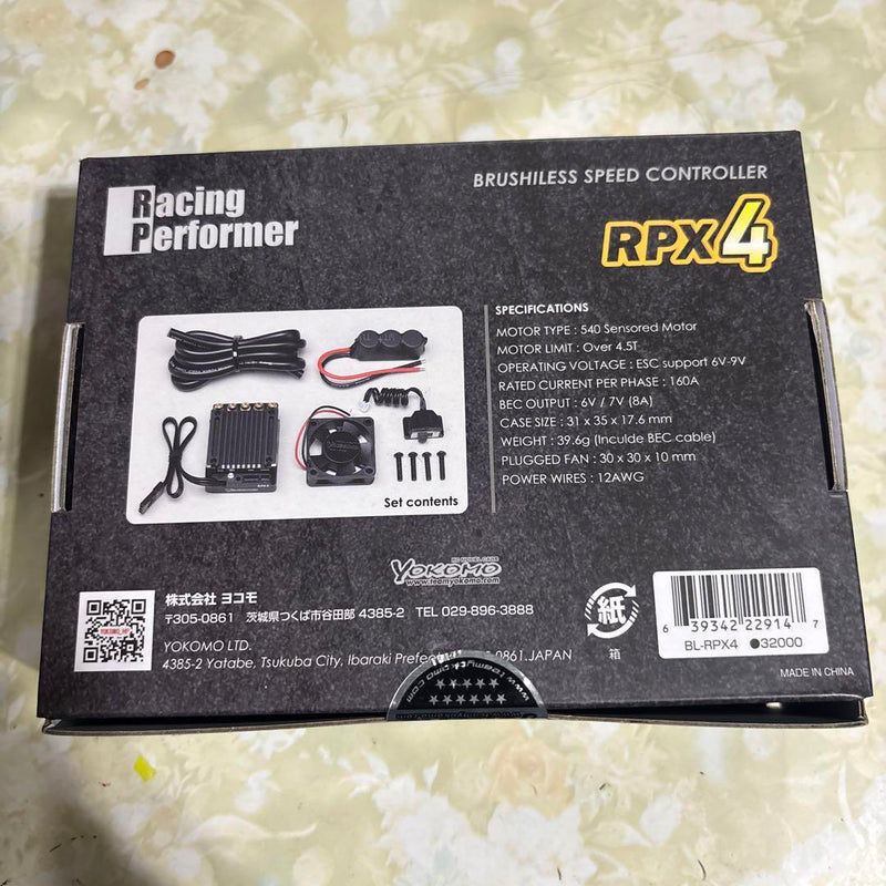Load image into Gallery viewer, Used Racing Performer RPX4 Brushless ESC New Open Box
