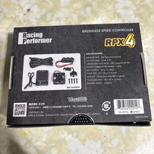 Used Racing Performer RPX4 Brushless ESC New Open Box