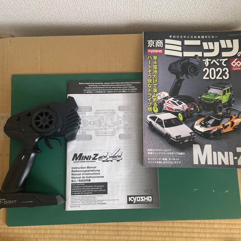 Load image into Gallery viewer, Used Kyosho Mini-Z 4x4 with Custom Hilux and Rubicon Bodies
