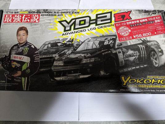 Used Yokomo YD-2 EX Final Version with Multiple Option Parts Set Unopened
