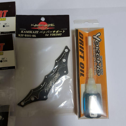 Used Yokomo YD-2 EX Final Version with Multiple Option Parts Set Unopened