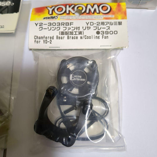 Used Yokomo YD-2 EX Final Version with Multiple Option Parts Set Unopened