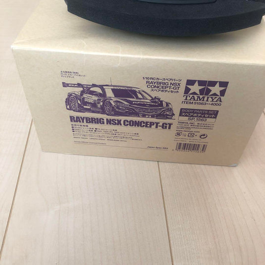 Used YOKOMO Rookie Speed RS1.0 Assembled Unused with Used Electronics