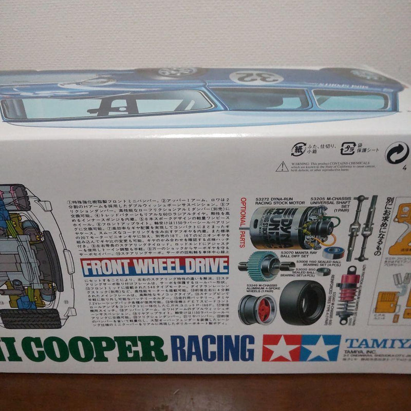 Load image into Gallery viewer, Used Tamiya 1/10 Mini Cooper Racing FWD RC Car Kit Unused
