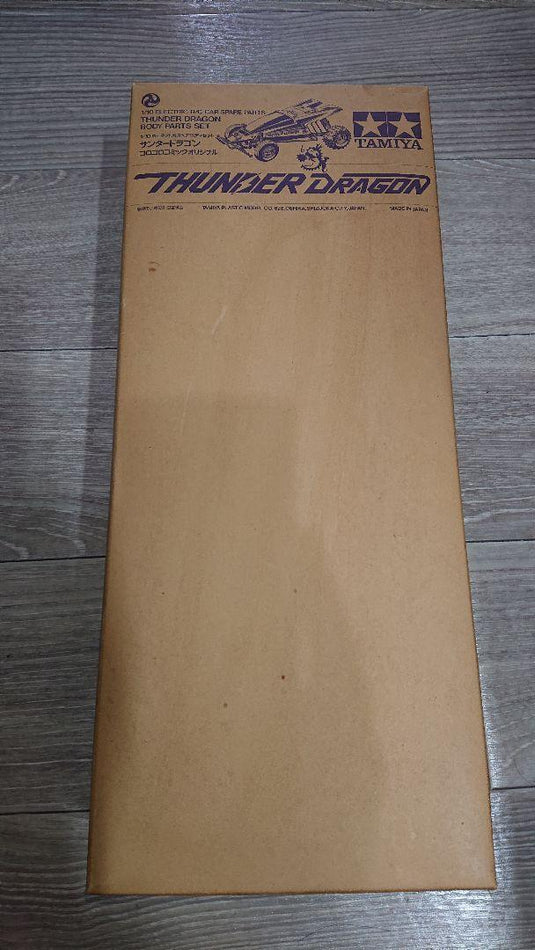 Used Tamiya Thunder Dragon CoroCoro Comic Original Spare Body Kit Unassembled