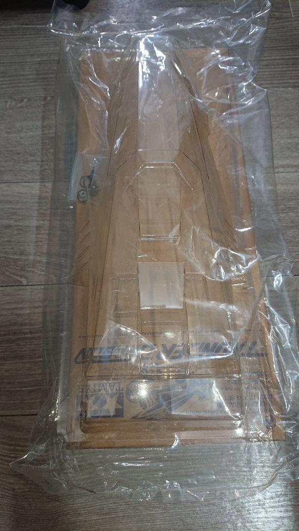 Chargez l&#39;image dans la visionneuse de la galerie, Used Tamiya Thunder Dragon CoroCoro Comic Original Spare Body Kit Unassembled
