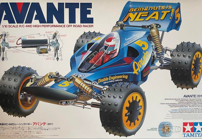 Used Tamiya Avante Unassembled Kit