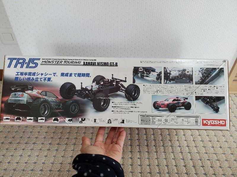 Load image into Gallery viewer, Used Kyosho 1/10 Xanavi Nismo GTR 4WD Engine RC Car Assembled
