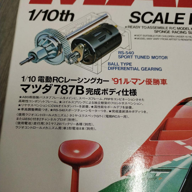 Load image into Gallery viewer, Used Tamiya 1/10 Mazda 787B Unassembled Kit
