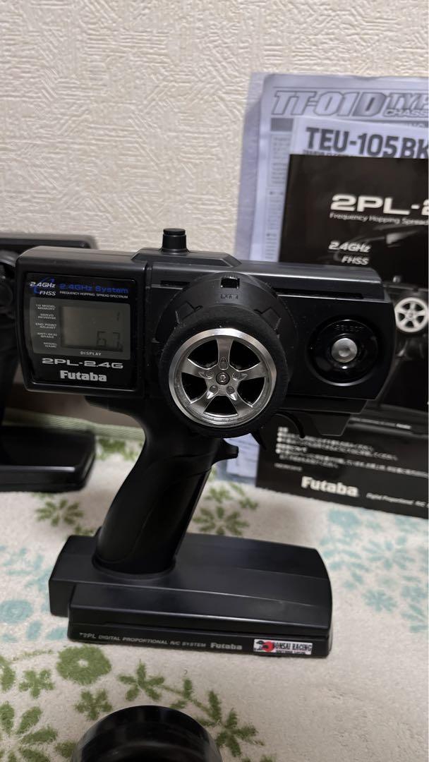 Load image into Gallery viewer, Used Tamiya TT-01D Type-E Drift RC Full Set with Futaba Radio &amp; FC3S Body
