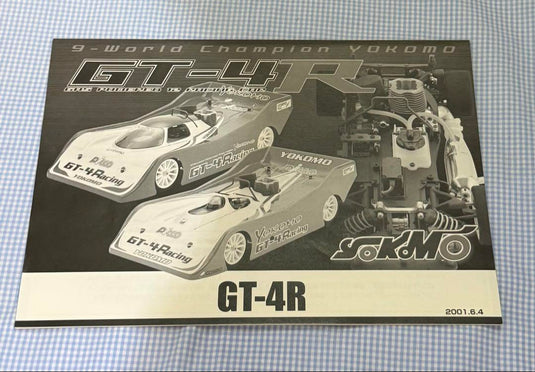 YOKOMO GT-4R 1/10 GP Touring Car Kit with Taro GT-ONE Body Engine less - Used