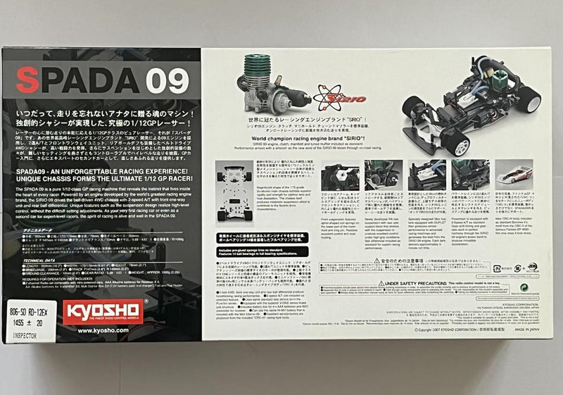 Load image into Gallery viewer, Used Kyosho 1/12 Spada 09 RD-12EX with Sirio 09 Engine Kit Unopened
