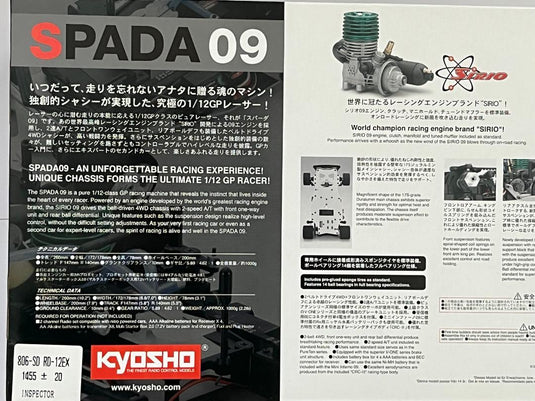 Used Kyosho 1/12 Spada 09 RD-12EX with Sirio 09 Engine Kit Unopened