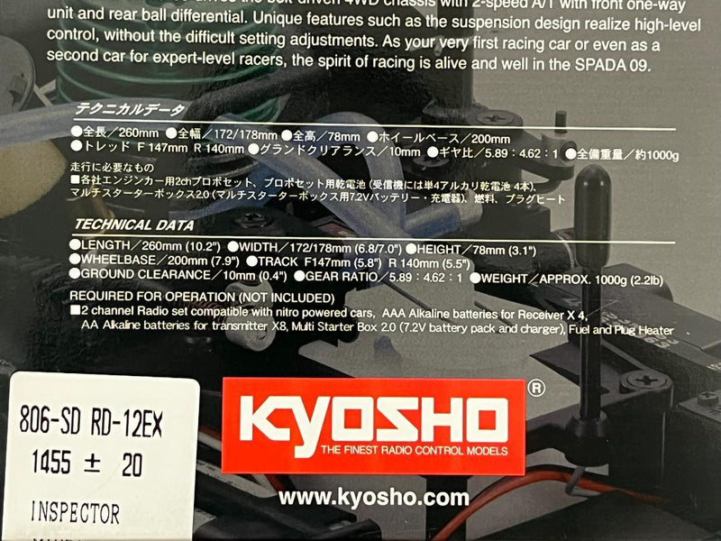 Load image into Gallery viewer, Used Kyosho 1/12 Spada 09 RD-12EX with Sirio 09 Engine Kit Unopened
