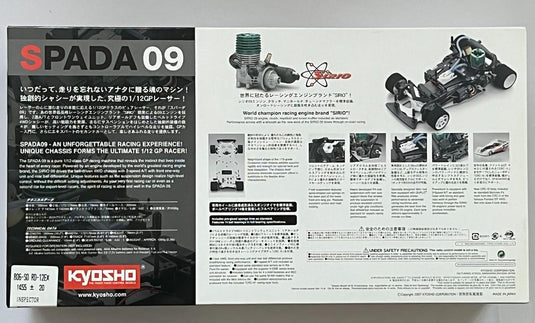 Used Kyosho 1/12 Spada 09 RD-12EX with Sirio 09 Engine Kit Unopened