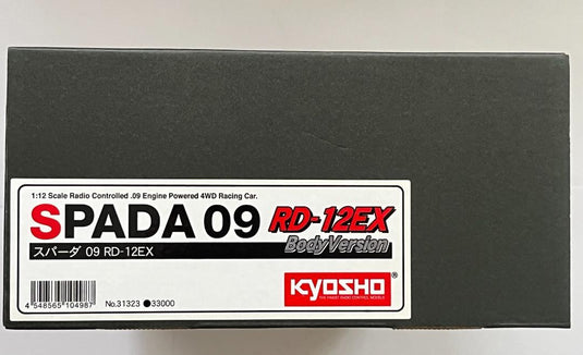 Used Kyosho 1/12 Spada 09 RD-12EX with Sirio 09 Engine Kit Unopened