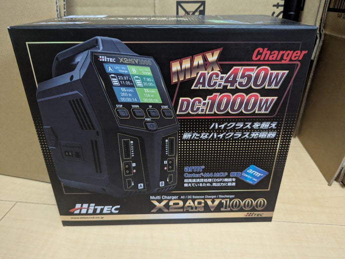 Used Hitec X2 AC Plus V1000 Multi Charger New