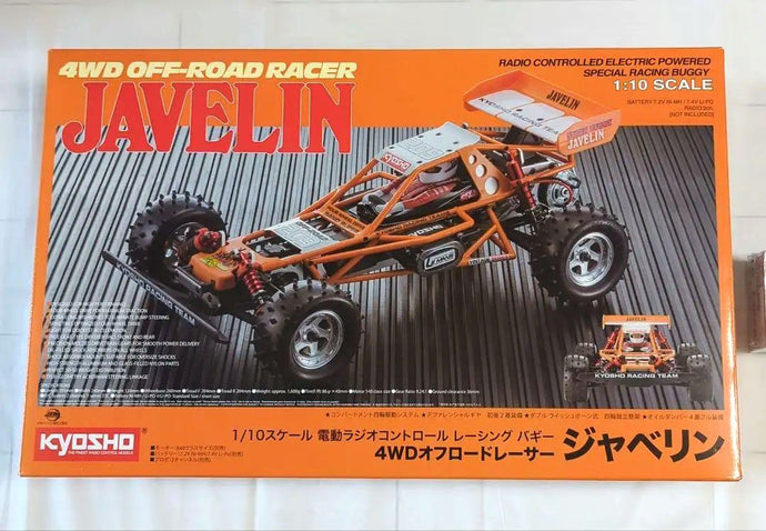Used Kyosho Javelin 4WD Off-Road Racer Unassembled Kit