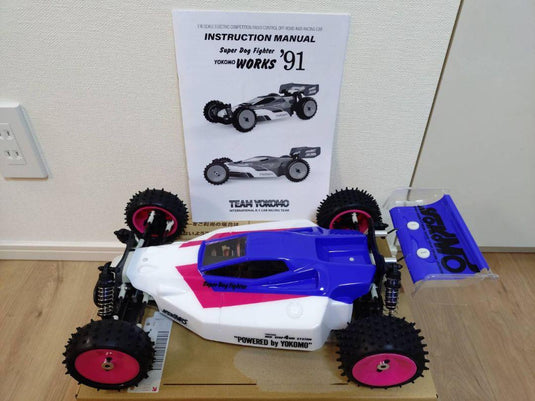 Yokomo Super Dog Fighter Assembled Unrun Chassis Only - Used