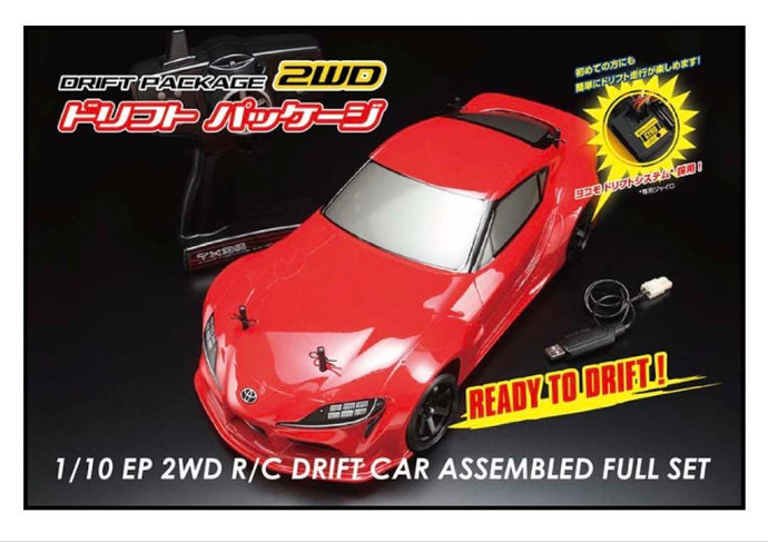Used YOKOMO Drift Package Assembled with Brushless System New GR Supra Body Full Set