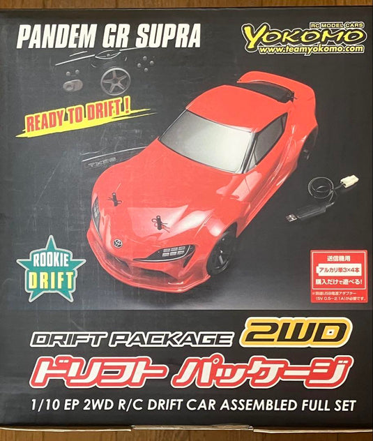 Used YOKOMO Drift Package Assembled with Brushless System New GR Supra Body Full Set