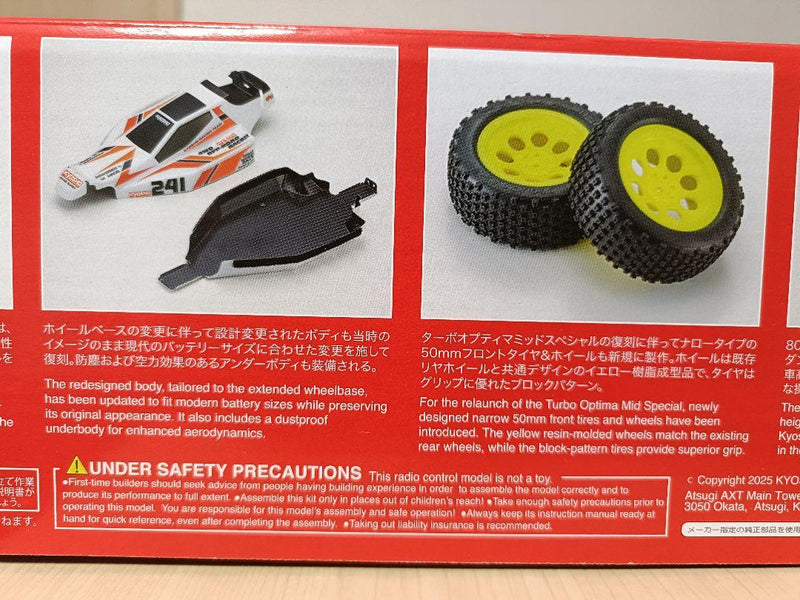 Load image into Gallery viewer, Used Kyosho 1/10 Turbo Optima Mid Special 4WD Buggy Kit Unopened
