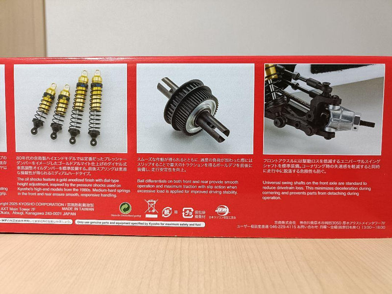 Load image into Gallery viewer, Used Kyosho 1/10 Turbo Optima Mid Special 4WD Buggy Kit Unopened
