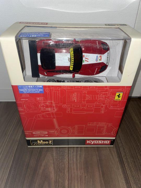 Load image into Gallery viewer, Used Kyosho Mini-Z Ferrari 575 GTC On-Road RC Car Assembled Unopened
