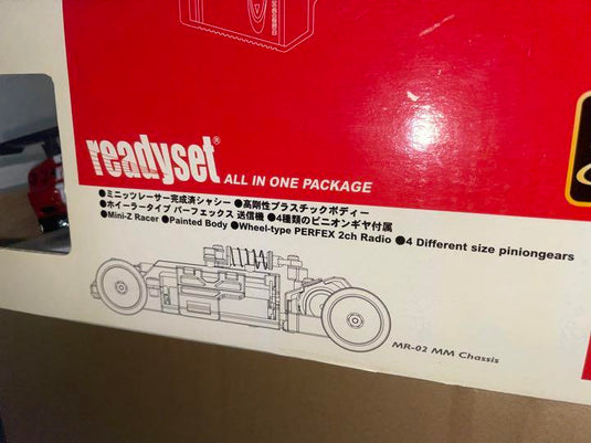 Used Kyosho Mini-Z Ferrari 575 GTC On-Road RC Car Assembled Unopened