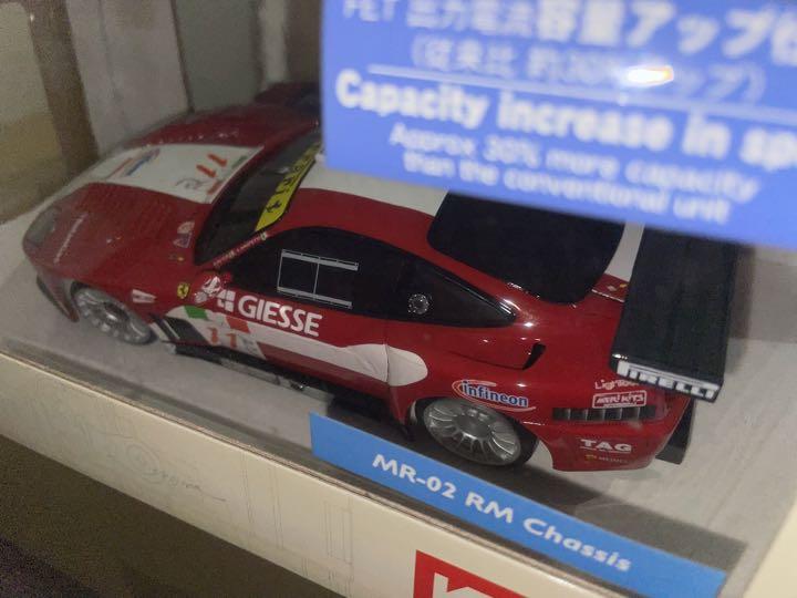 Load image into Gallery viewer, Used Kyosho Mini-Z Ferrari 575 GTC On-Road RC Car Assembled Unopened
