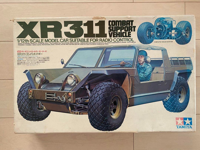 Used Vintage 1977 Tamiya 1/12 XR311 Combat Buggy RC Kit Unassembled Unopened