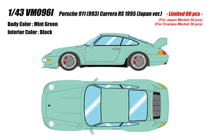 Pre-order VISION 1/43 VM096I Porsche 911(993) Carrera RS 1995 (Japan ver.) Mint Green Limited 60pcs