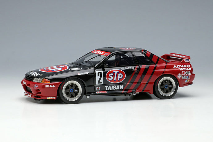 VISION VM228 Nissan STP Taisan GT-R Gr.A JTC Autopolis 1993 winner Make Up 1/43 VM228