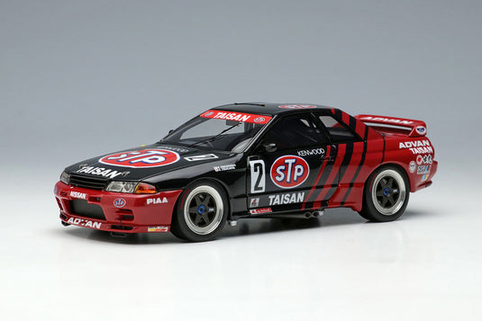 VISION VM228 Nissan STP Taisan GT-R Gr.A JTC Autopolis 1993 winner Make Up 1/43 VM228