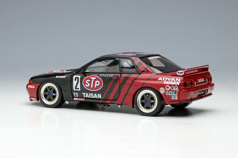 Laden Sie das Bild in Galerie -Viewer, VISION VM228 Nissan STP Taisan GT-R Gr.A JTC Autopolis 1993 winner Make Up 1/43 VM228
