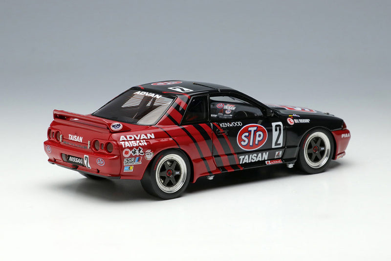 Laden Sie das Bild in Galerie -Viewer, VISION VM228 Nissan STP Taisan GT-R Gr.A JTC Autopolis 1993 winner Make Up 1/43 VM228
