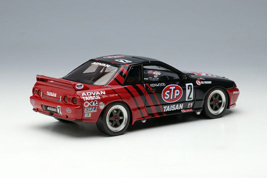 VISION VM228 Nissan STP Taisan GT-R Gr.A JTC Autopolis 1993 winner Make Up 1/43 VM228