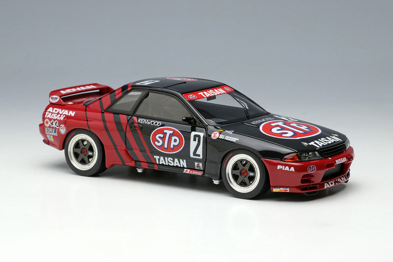 Laden Sie das Bild in Galerie -Viewer, VISION VM228 Nissan STP Taisan GT-R Gr.A JTC Autopolis 1993 winner Make Up 1/43 VM228
