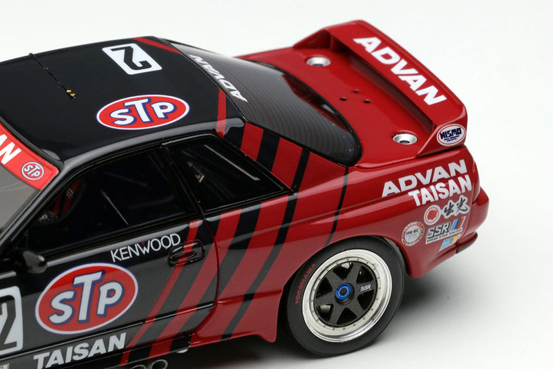 Laden Sie das Bild in Galerie -Viewer, VISION VM228 Nissan STP Taisan GT-R Gr.A JTC Autopolis 1993 winner Make Up 1/43 VM228
