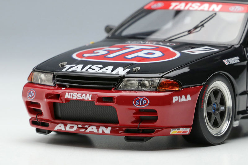 Laden Sie das Bild in Galerie -Viewer, VISION VM228 Nissan STP Taisan GT-R Gr.A JTC Autopolis 1993 winner Make Up 1/43 VM228
