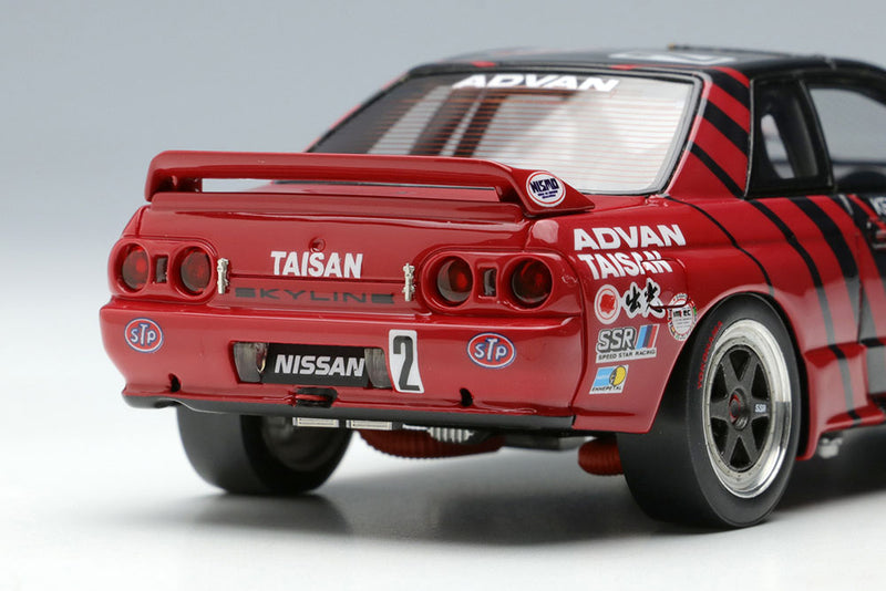 Laden Sie das Bild in Galerie -Viewer, VISION VM228 Nissan STP Taisan GT-R Gr.A JTC Autopolis 1993 winner Make Up 1/43 VM228
