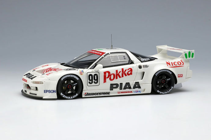 VISION VM239B Honda NSX GT2 “Team NAKAJIMA Honda” BPR GT SUZUKA 1000km 1995 No.99 Make Up 1/43 VM239B