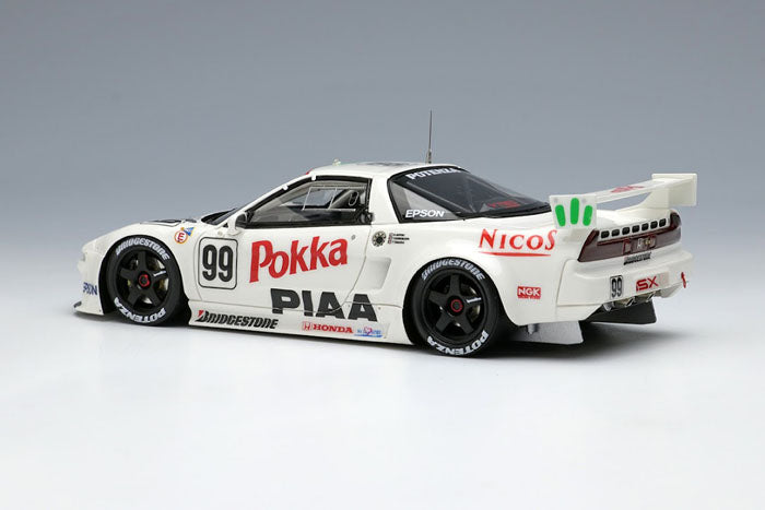 Laden Sie das Bild in Galerie -Viewer, VISION VM239B Honda NSX GT2 “Team NAKAJIMA Honda” BPR GT SUZUKA 1000km 1995 No.99 Make Up 1/43 VM239B
