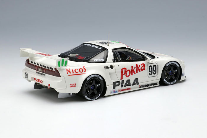 Laden Sie das Bild in Galerie -Viewer, VISION VM239B Honda NSX GT2 “Team NAKAJIMA Honda” BPR GT SUZUKA 1000km 1995 No.99 Make Up 1/43 VM239B
