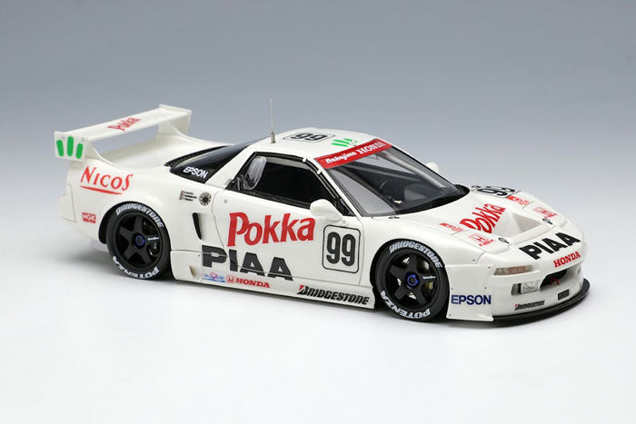 Laden Sie das Bild in Galerie -Viewer, VISION VM239B Honda NSX GT2 “Team NAKAJIMA Honda” BPR GT SUZUKA 1000km 1995 No.99 Make Up 1/43 VM239B

